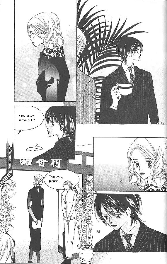 Death Song Chapter 4.2 page 54 - Chapter 4.2