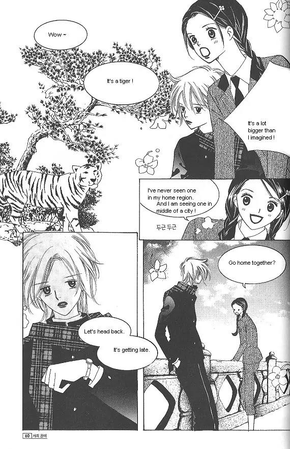 Death Song Chapter 4.2 page 58 - Chapter 4.2