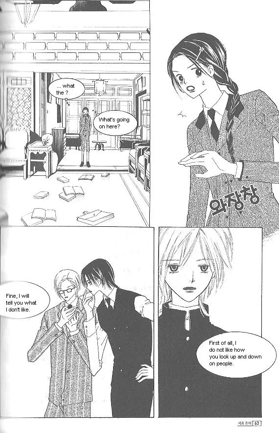 Death Song Chapter 4.2 page 61 - Chapter 4.2