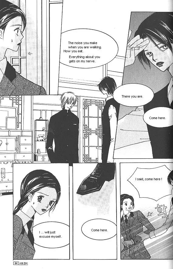 Death Song Chapter 4.2 page 62 - Chapter 4.2