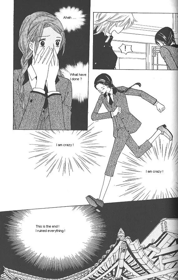 Death Song Chapter 4.2 page 68 - Chapter 4.2