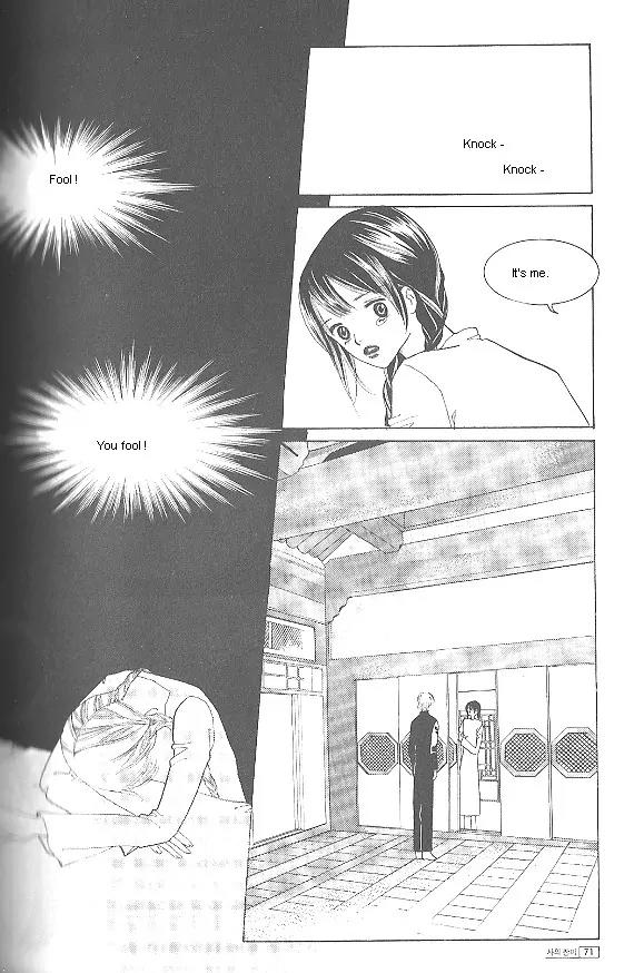 Death Song Chapter 4.2 page 69 - Chapter 4.2