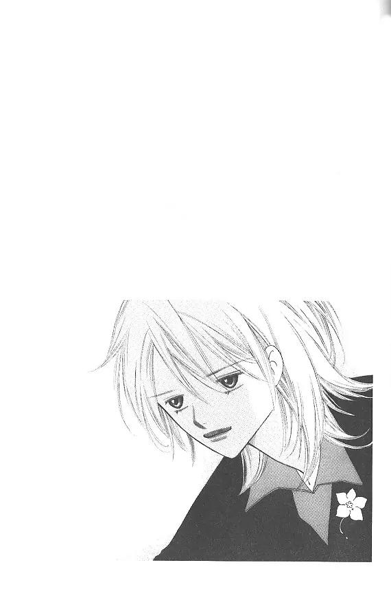 Death Song Chapter 4.2 page 74 - Chapter 4.2