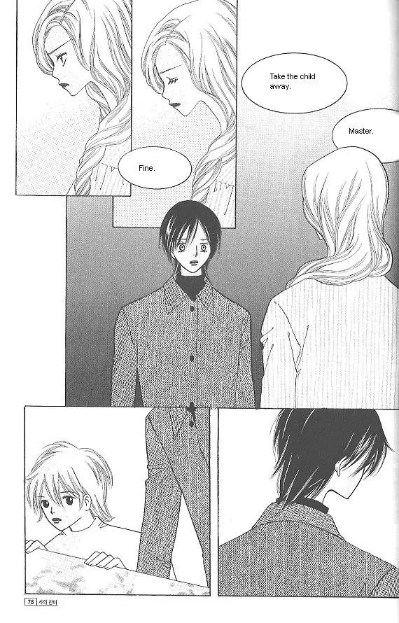 Death Song Chapter 4.2 page 76 - Chapter 4.2