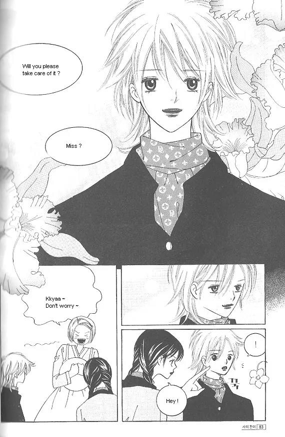 Death Song Chapter 4.2 page 81 - Chapter 4.2