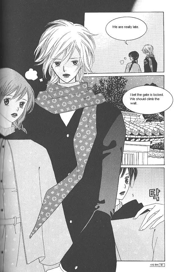 Death Song Chapter 4.2 page 89 - Chapter 4.2