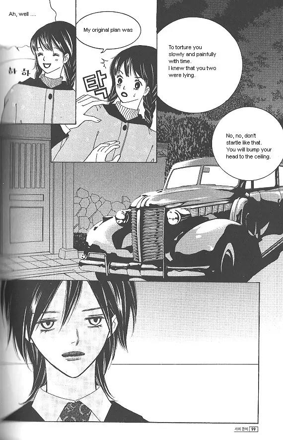 Death Song Chapter 4.2 page 97 - Chapter 4.2