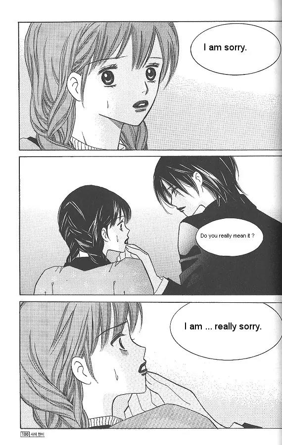 Death Song Chapter 4.2 page 98 - Chapter 4.2