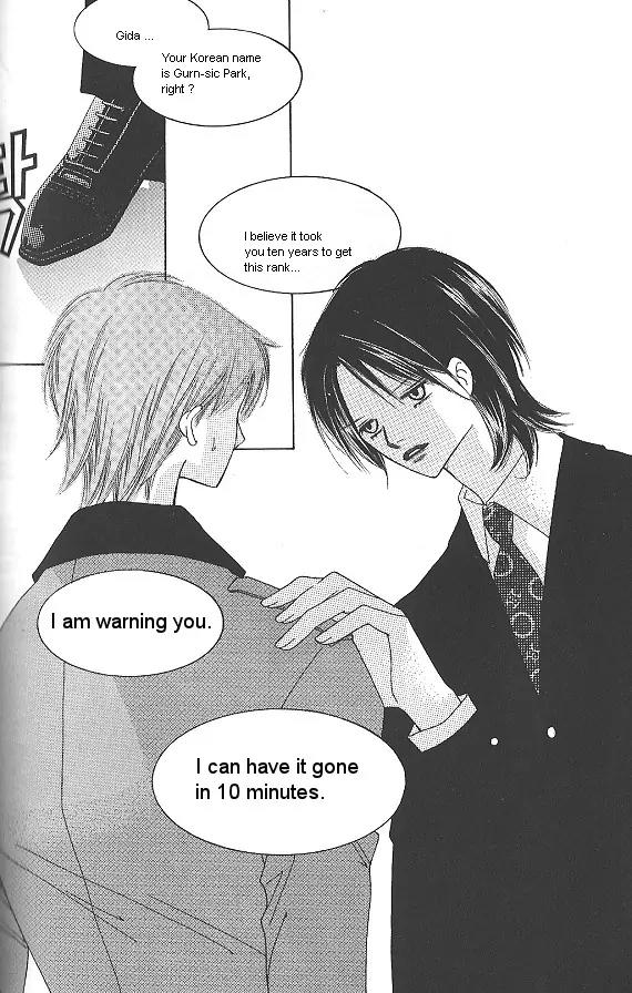Death Song Chapter 4.3 page 13 - Chapter 4.3