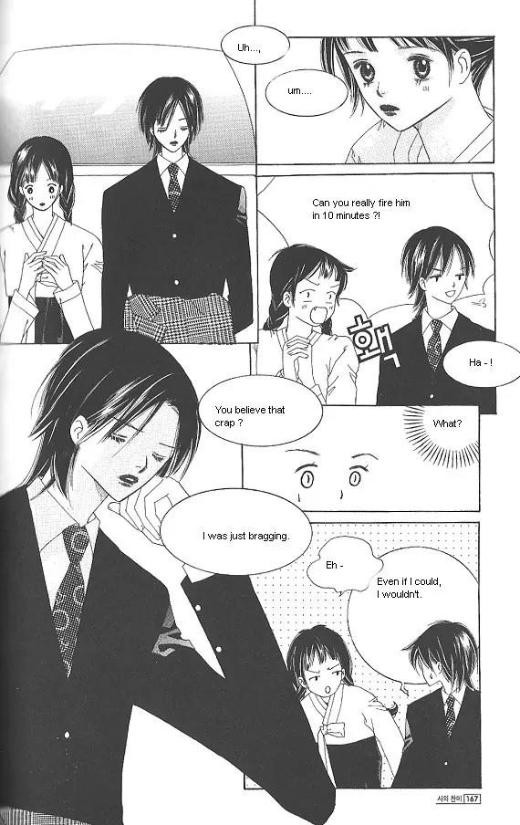 Death Song Chapter 4.3 page 15 - Chapter 4.3