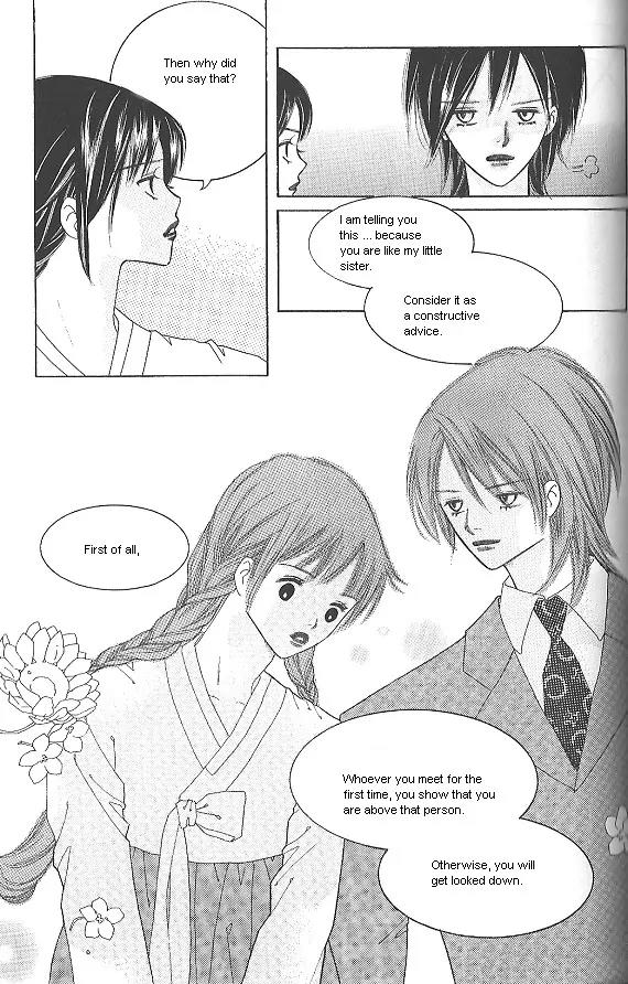 Death Song Chapter 4.3 page 16 - Chapter 4.3