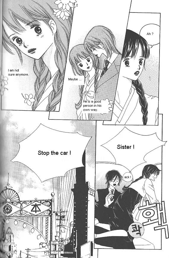 Death Song Chapter 4.3 page 17 - Chapter 4.3