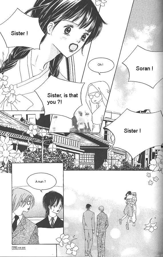 Death Song Chapter 4.3 page 18 - Chapter 4.3