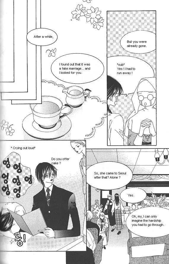 Death Song Chapter 4.3 page 19 - Chapter 4.3