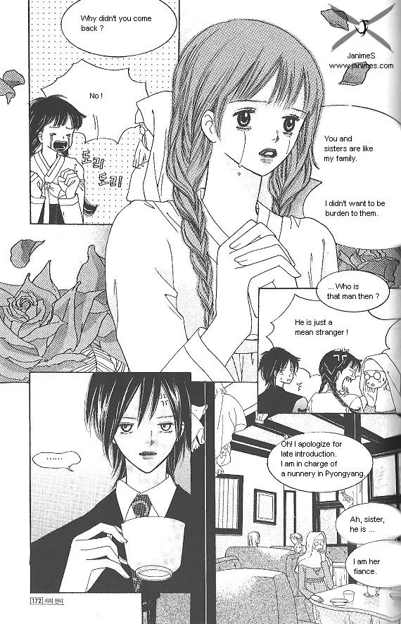 Death Song Chapter 4.3 page 20 - Chapter 4.3