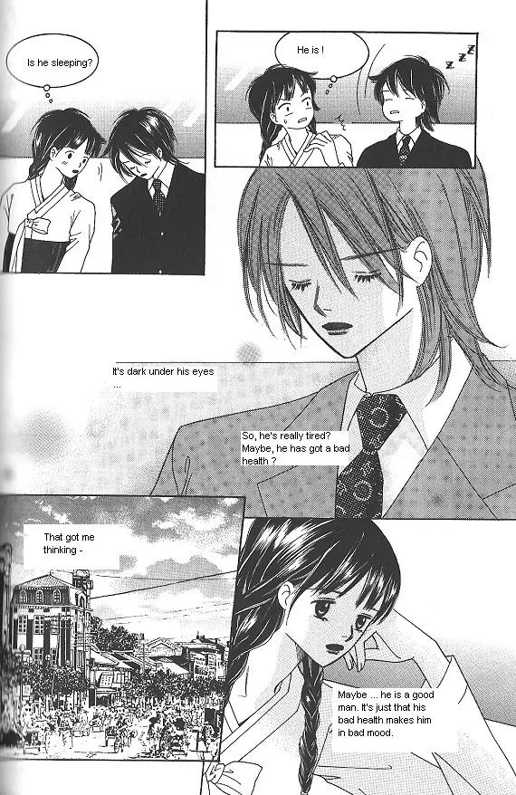 Death Song Chapter 4.3 page 23 - Chapter 4.3