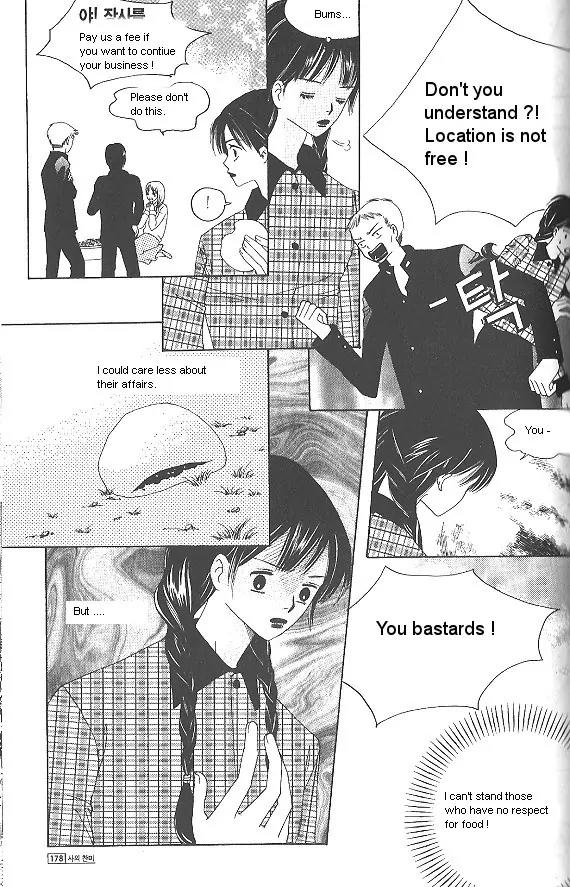 Death Song Chapter 4.3 page 26 - Chapter 4.3