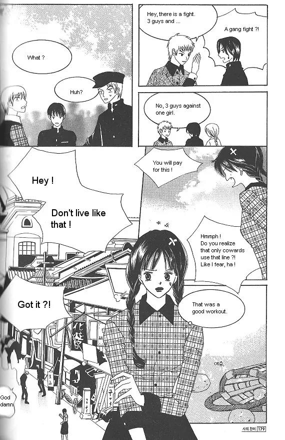 Death Song Chapter 4.3 page 27 - Chapter 4.3