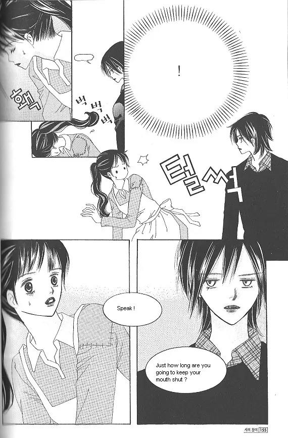 Death Song Chapter 4.3 page 3 - Chapter 4.3