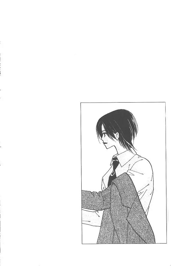 Death Song Chapter 4.3 page 30 - Chapter 4.3