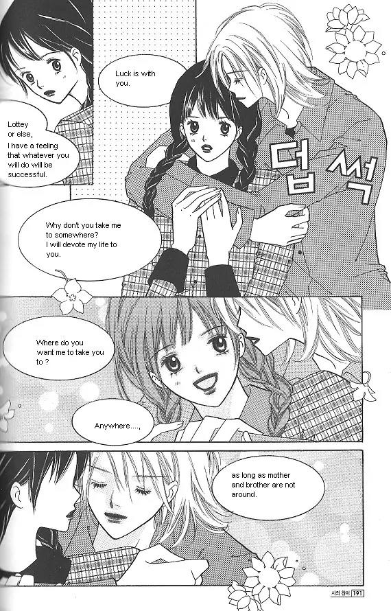 Death Song Chapter 4.3 page 39 - Chapter 4.3