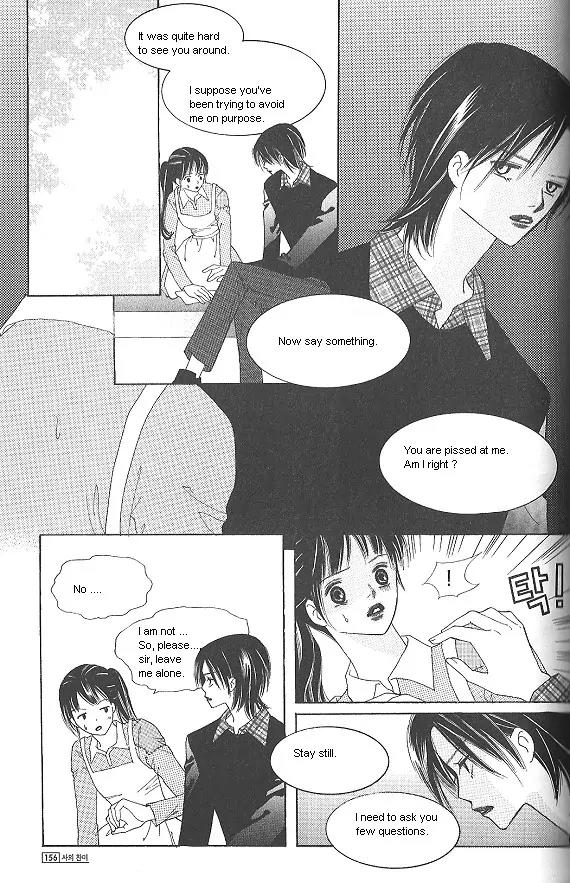 Death Song Chapter 4.3 page 4 - Chapter 4.3