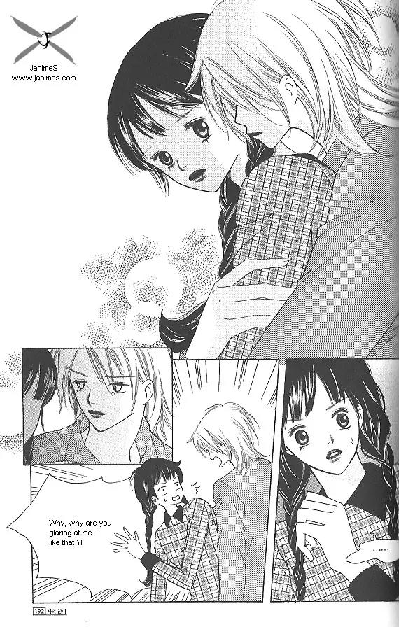 Death Song Chapter 4.3 page 40 - Chapter 4.3