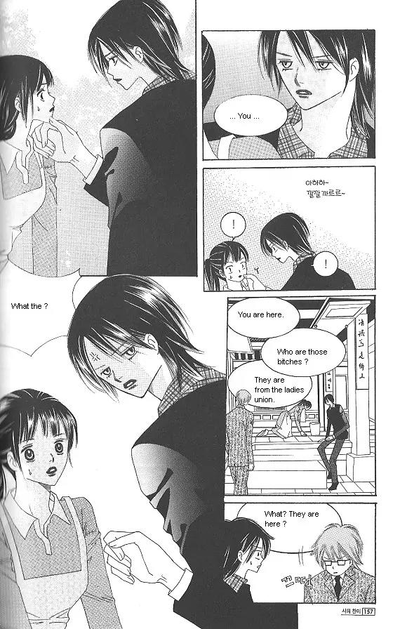 Death Song Chapter 4.3 page 5 - Chapter 4.3