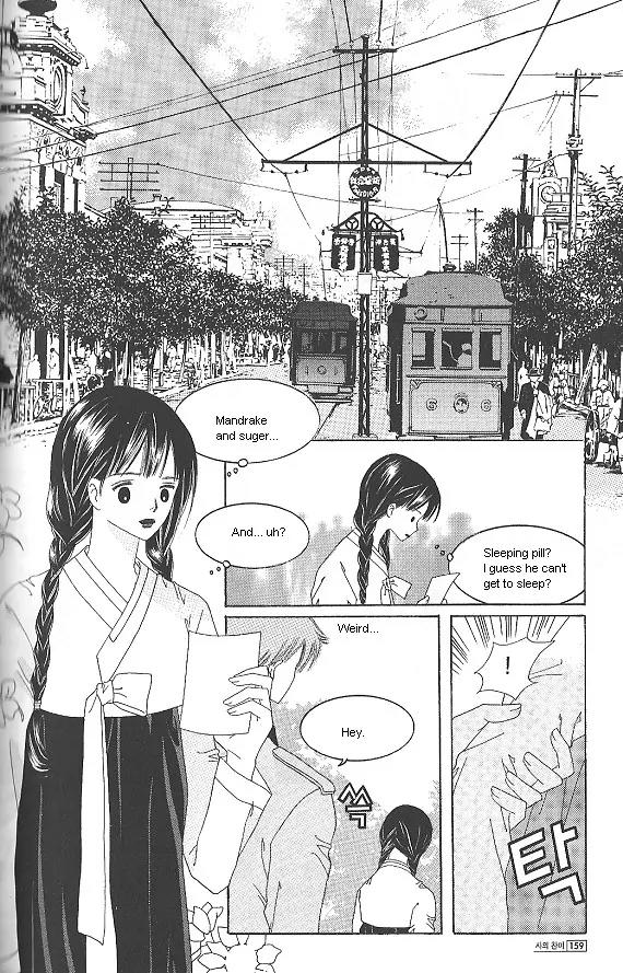 Death Song Chapter 4.3 page 7 - Chapter 4.3