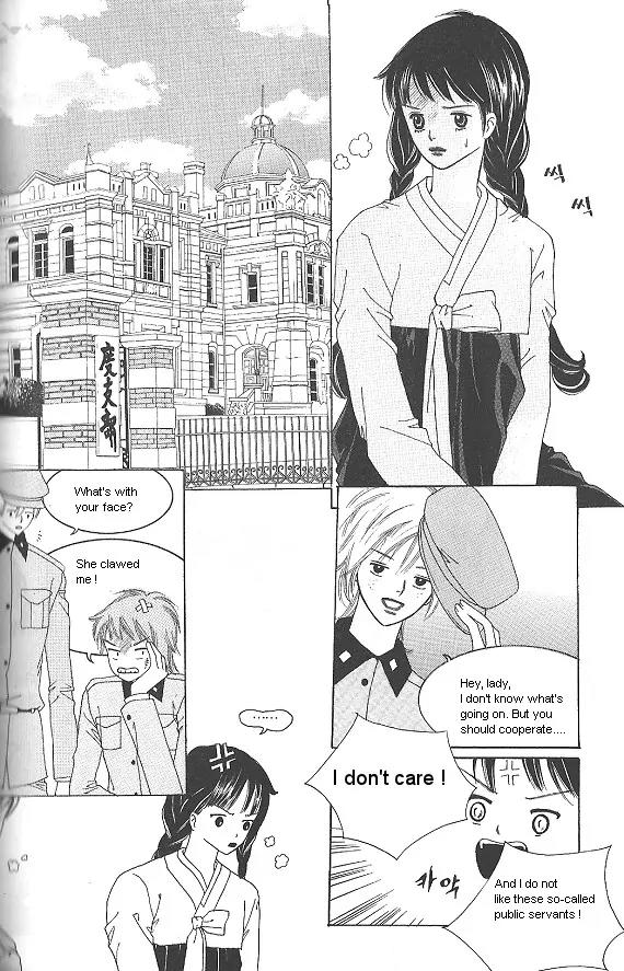 Death Song Chapter 4.3 page 9 - Chapter 4.3