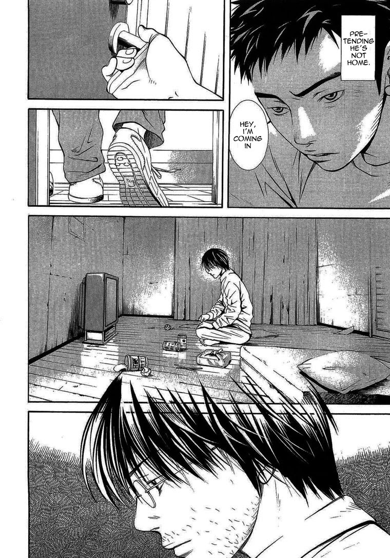 Death Sweeper Chapter 1 page 10 - Chapter 1: Prologue: My Brother's Death (Part 1)