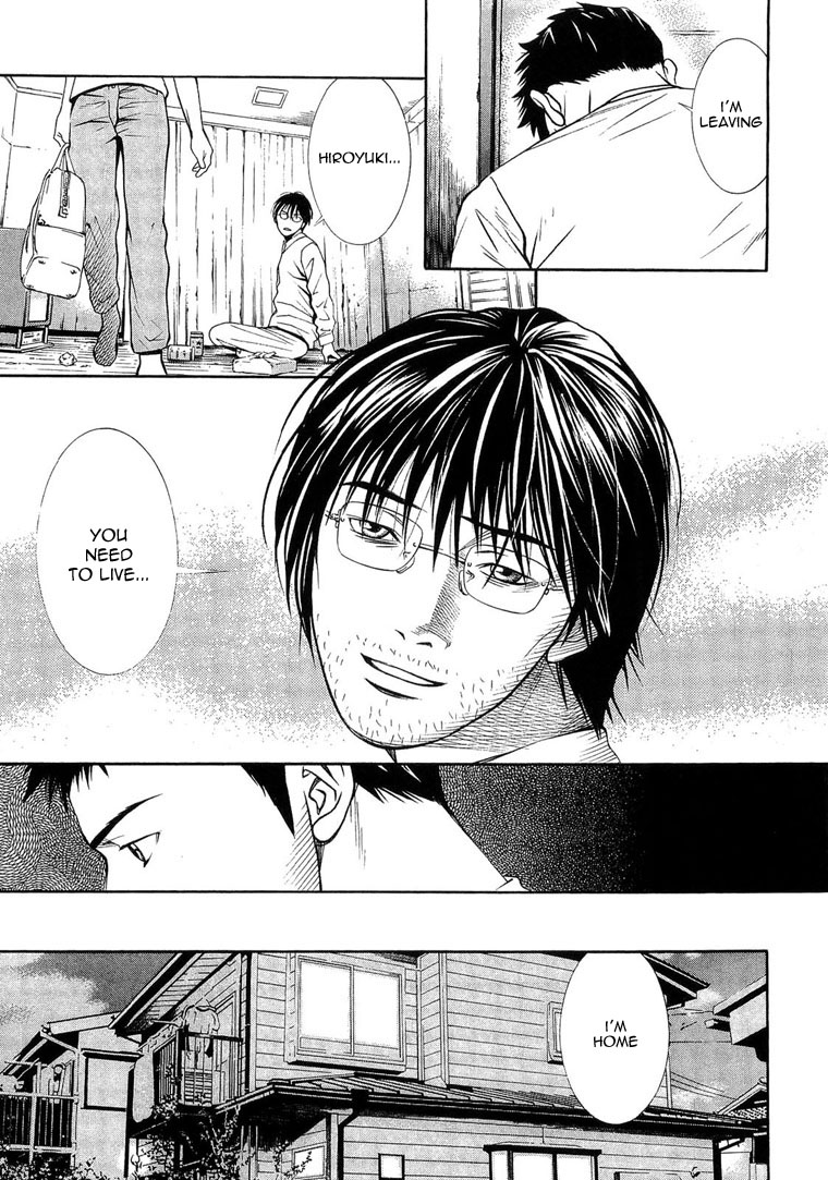 Death Sweeper Chapter 1 page 15 - Chapter 1: Prologue: My Brother's Death (Part 1)