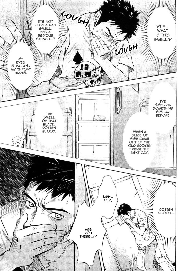 Death Sweeper Chapter 1 page 22 - Chapter 1: Prologue: My Brother's Death (Part 1)