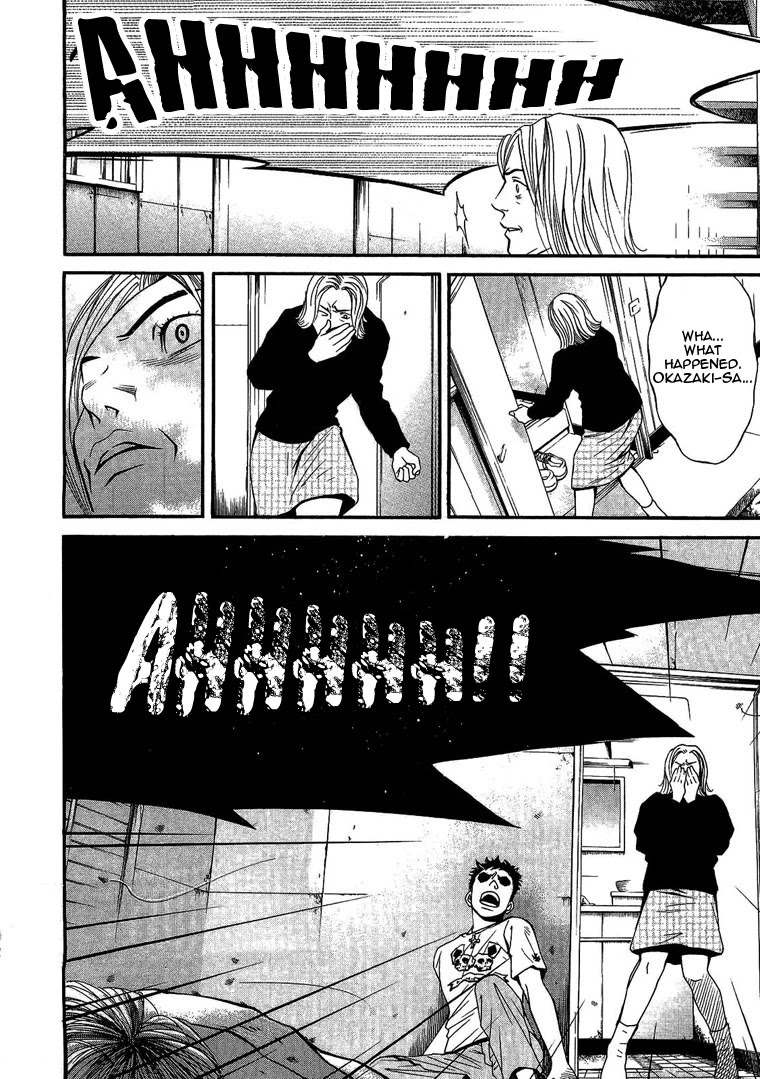 Death Sweeper Chapter 1 page 24 - Chapter 1: Prologue: My Brother's Death (Part 1)