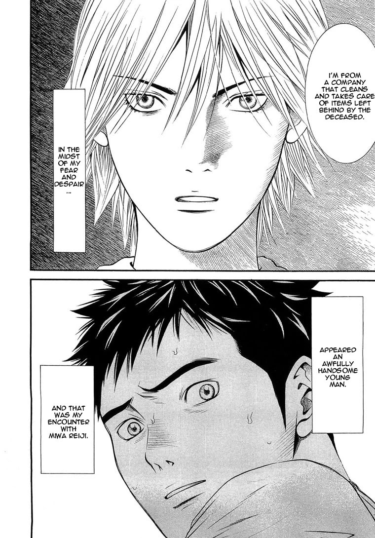 Death Sweeper Chapter 1 page 28 - Chapter 1: Prologue: My Brother's Death (Part 1)