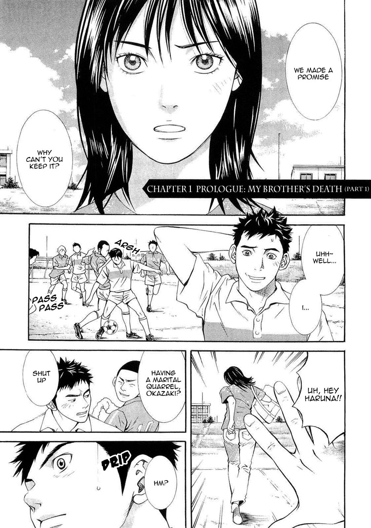 Death Sweeper Chapter 1 page 7 - Chapter 1: Prologue: My Brother's Death (Part 1)