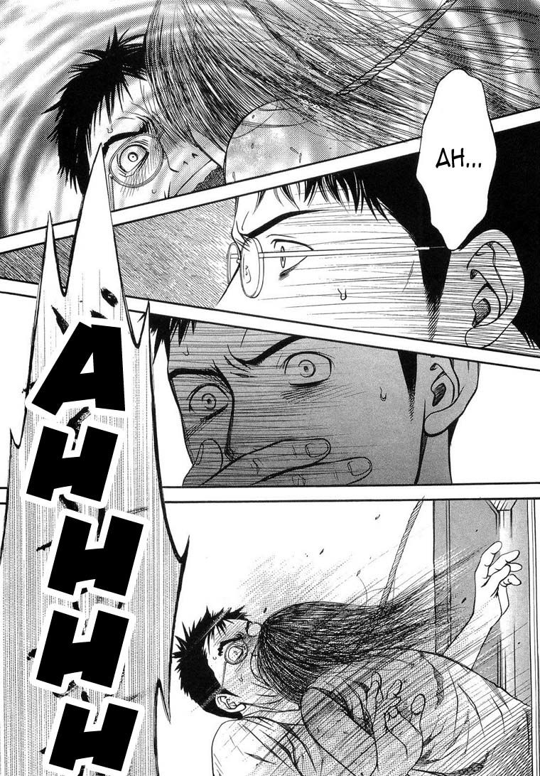Death Sweeper Chapter 10 page 23 - Chapter 10 : The Landlord and the Mistress
