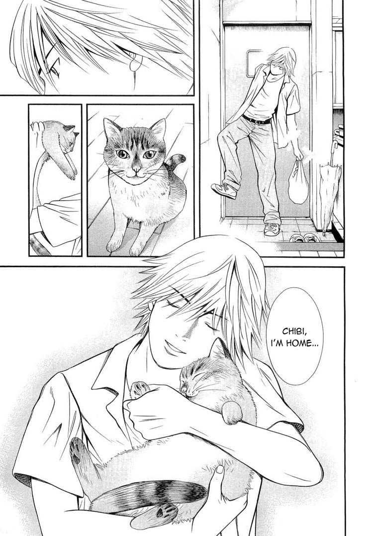 Death Sweeper Chapter 10 page 29 - Chapter 10 : The Landlord and the Mistress