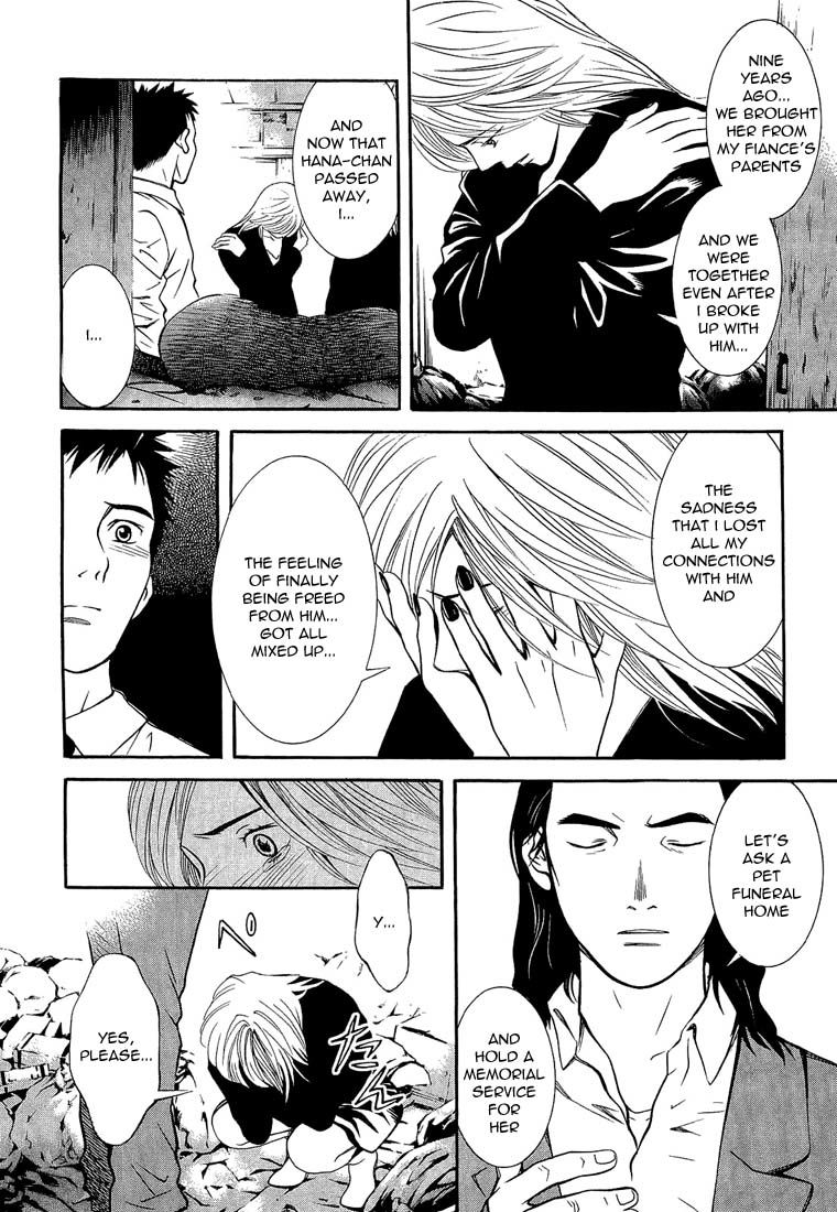Death Sweeper Chapter 12 page 13 - Chapter 12 : Trash Woman (Part 2)