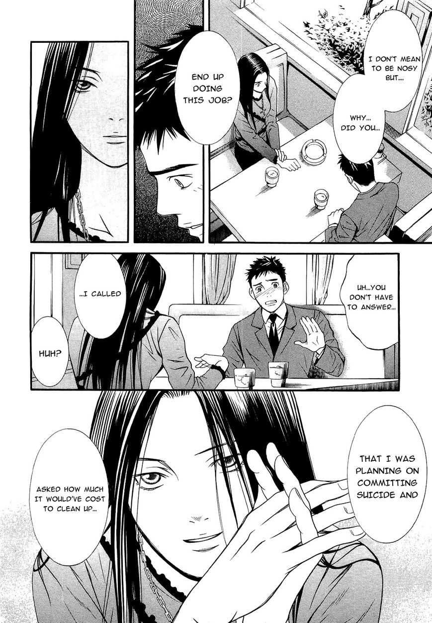 Death Sweeper Chapter 13 page 14 - Chapter 13
