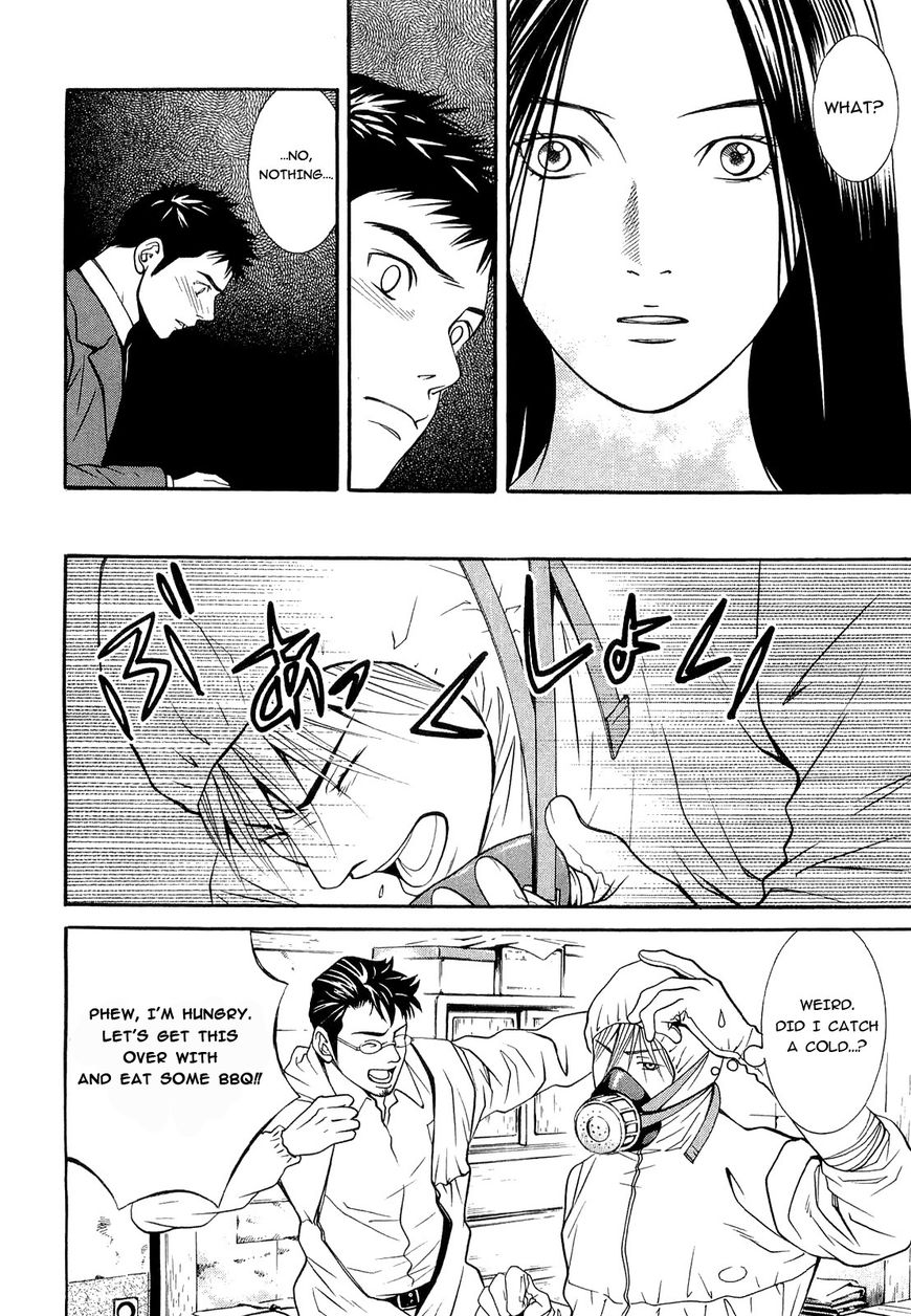 Death Sweeper Chapter 13 page 20 - Chapter 13