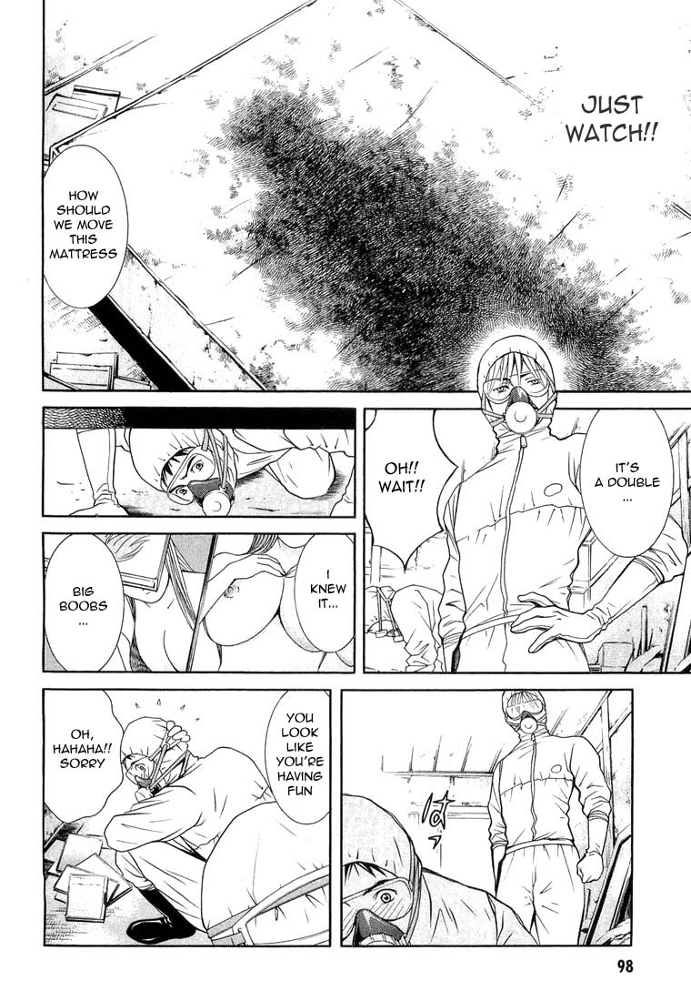 Death Sweeper Chapter 14 page 14 - Chapter 14: Decomposition fluid