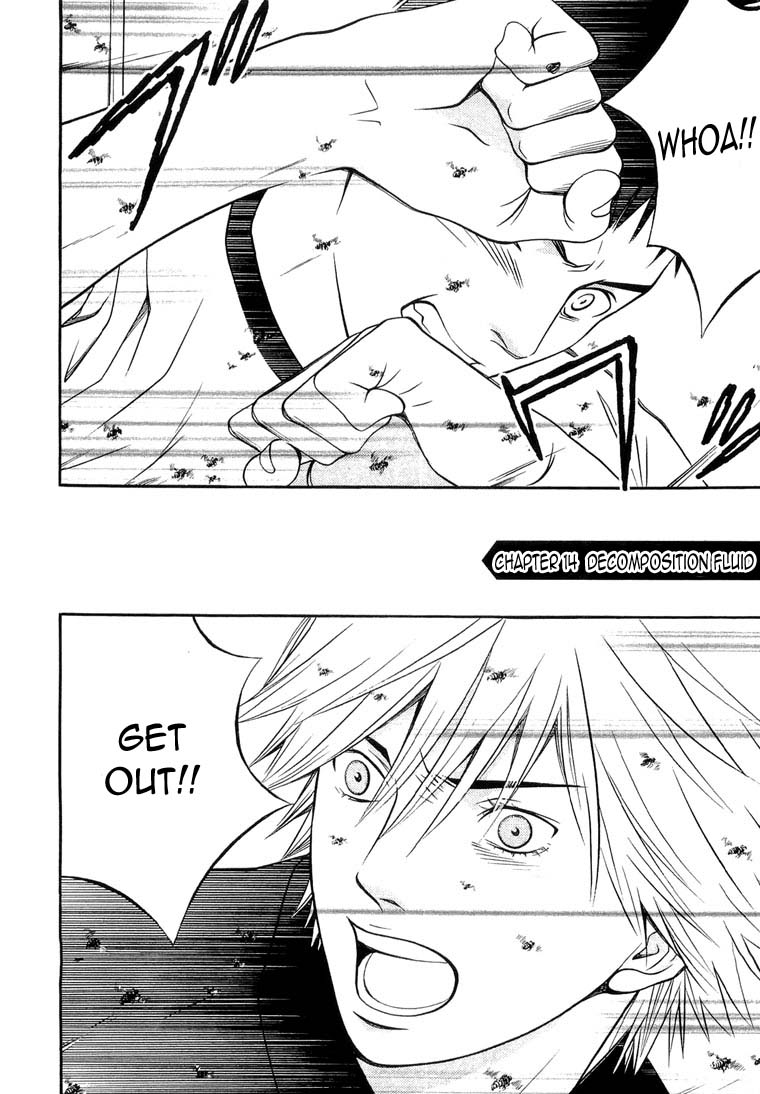 Death Sweeper Chapter 14 page 4 - Chapter 14: Decomposition fluid