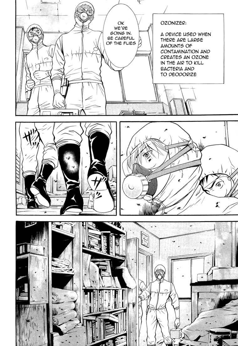 Death Sweeper Chapter 14 page 6 - Chapter 14: Decomposition fluid