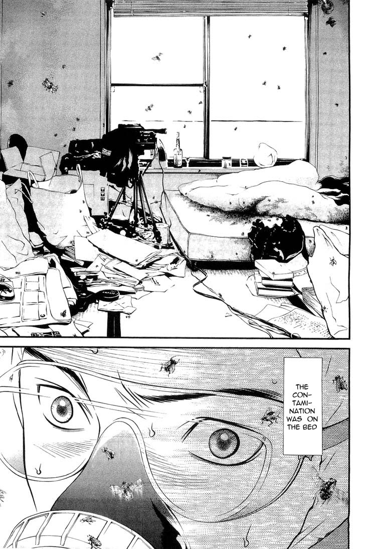 Death Sweeper Chapter 14 page 7 - Chapter 14: Decomposition fluid