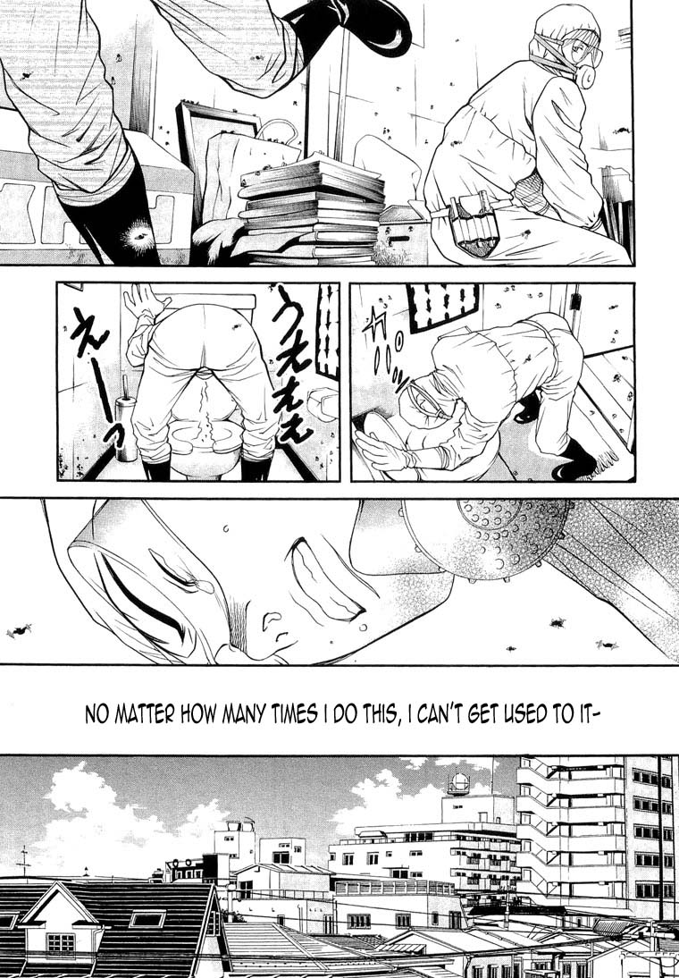 Death Sweeper Chapter 14 page 9 - Chapter 14: Decomposition fluid