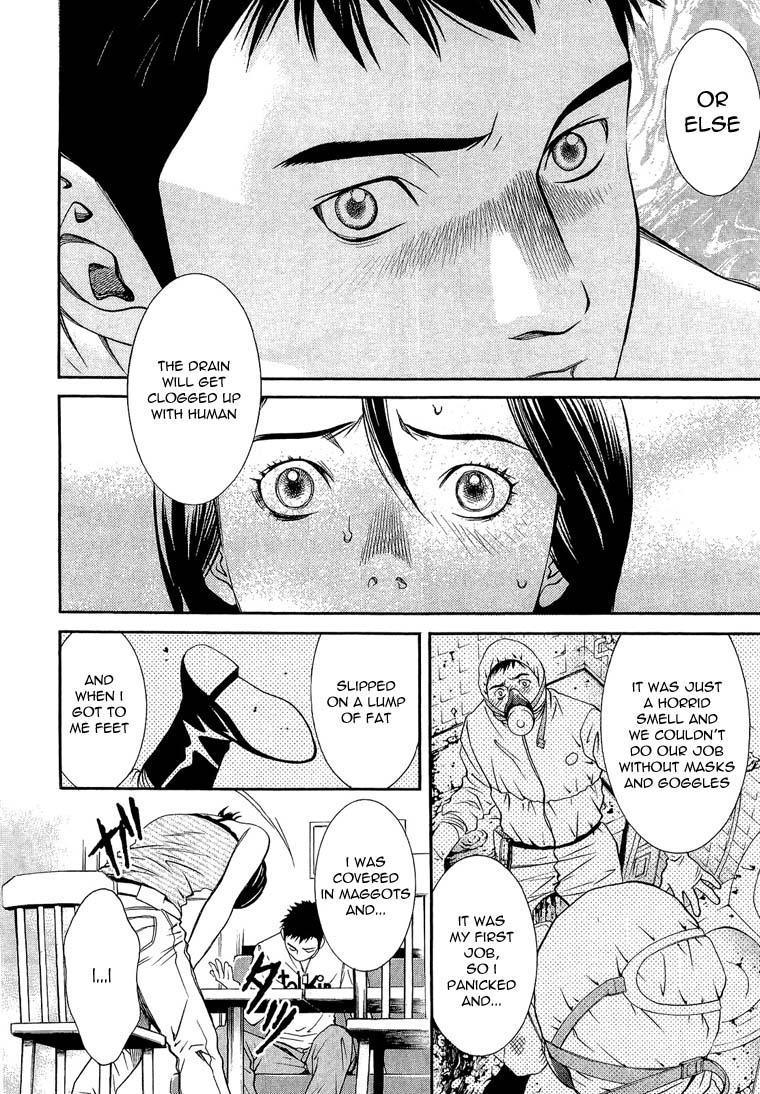 Death Sweeper Chapter 15 page 15 - Chapter 15