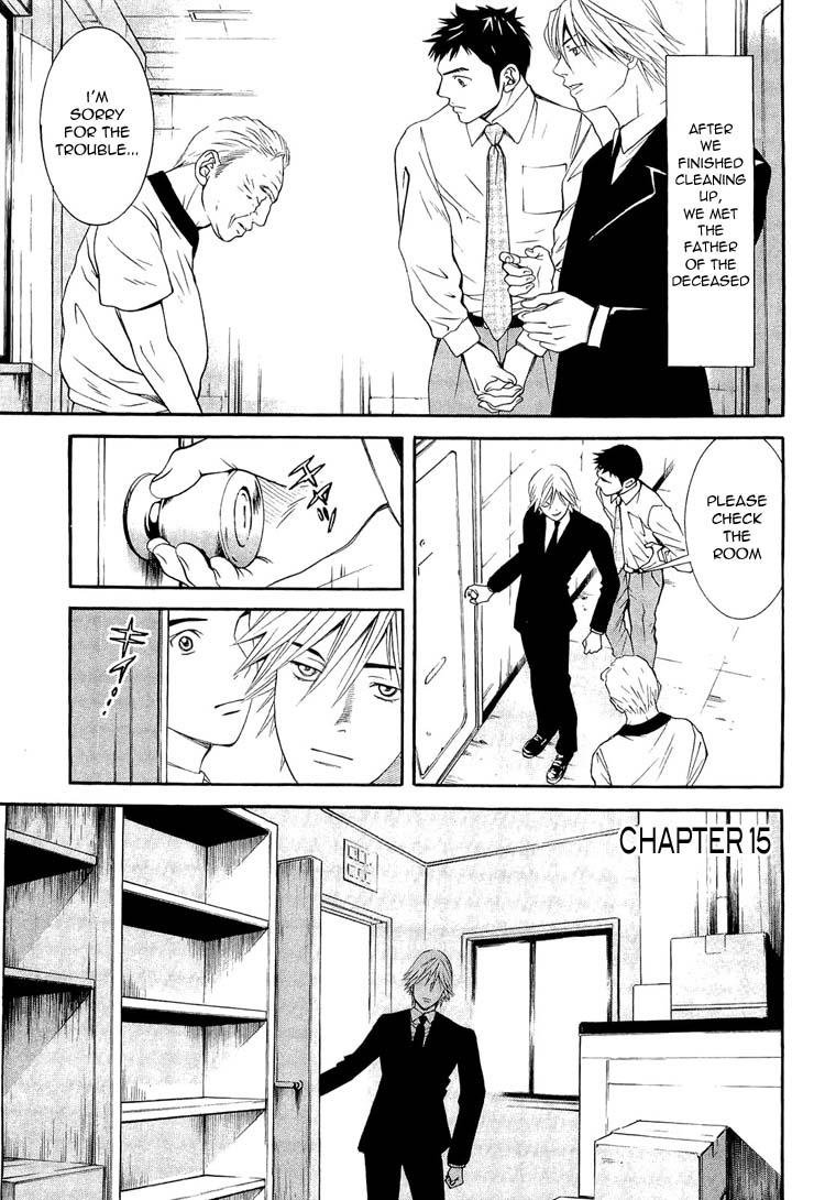 Death Sweeper Chapter 15 page 2 - Chapter 15
