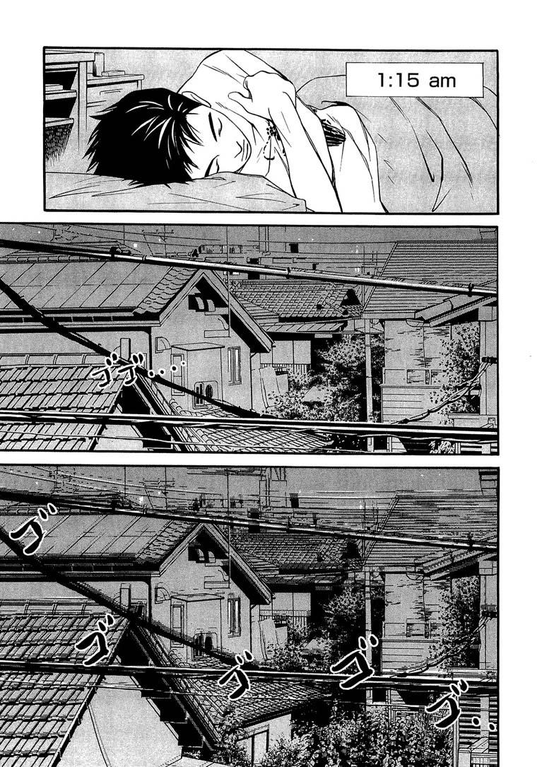 Death Sweeper Chapter 15 page 22 - Chapter 15
