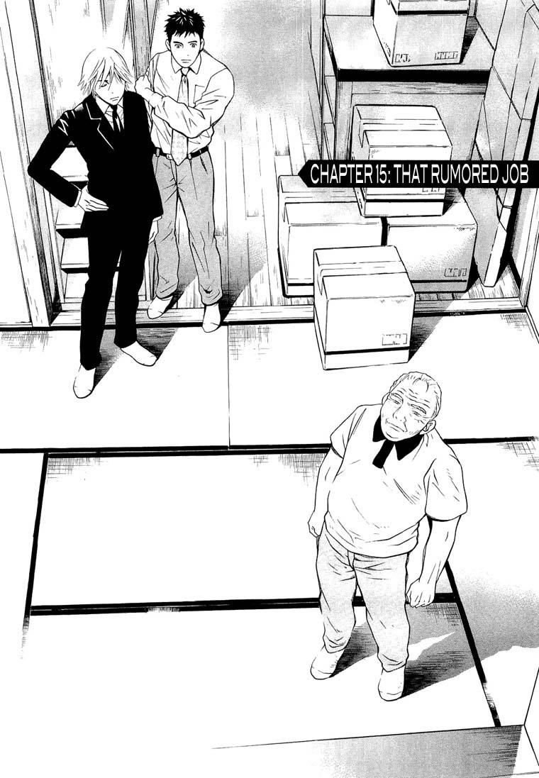 Death Sweeper Chapter 15 page 3 - Chapter 15